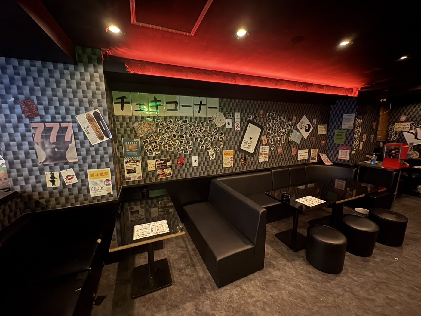 Bar A Day 川崎店 店内写真