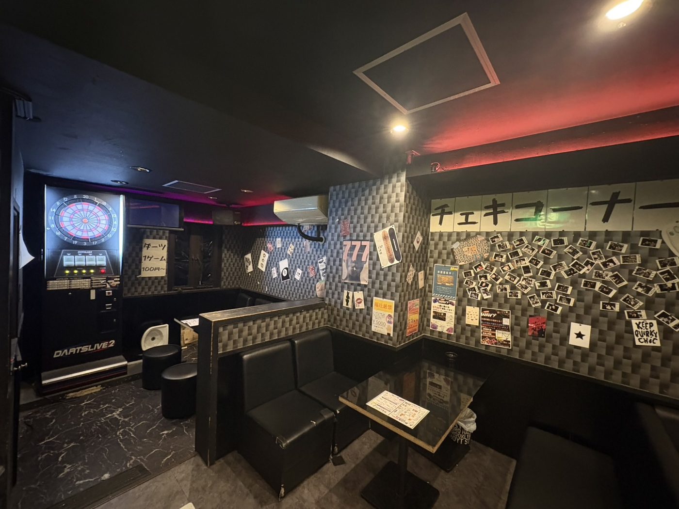 Bar A Day 川崎店 店内写真