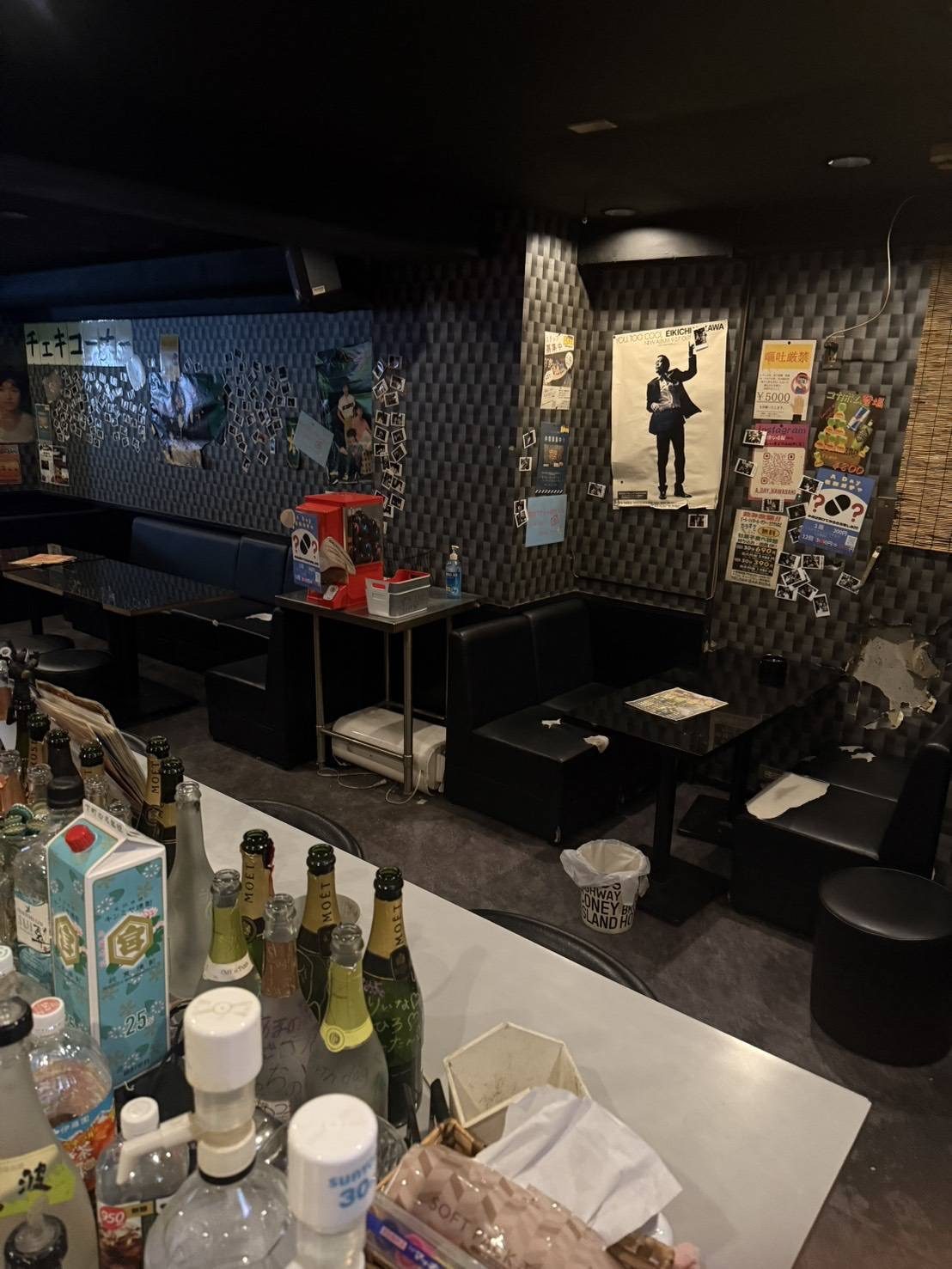 Bar A Day 川崎店 店内写真