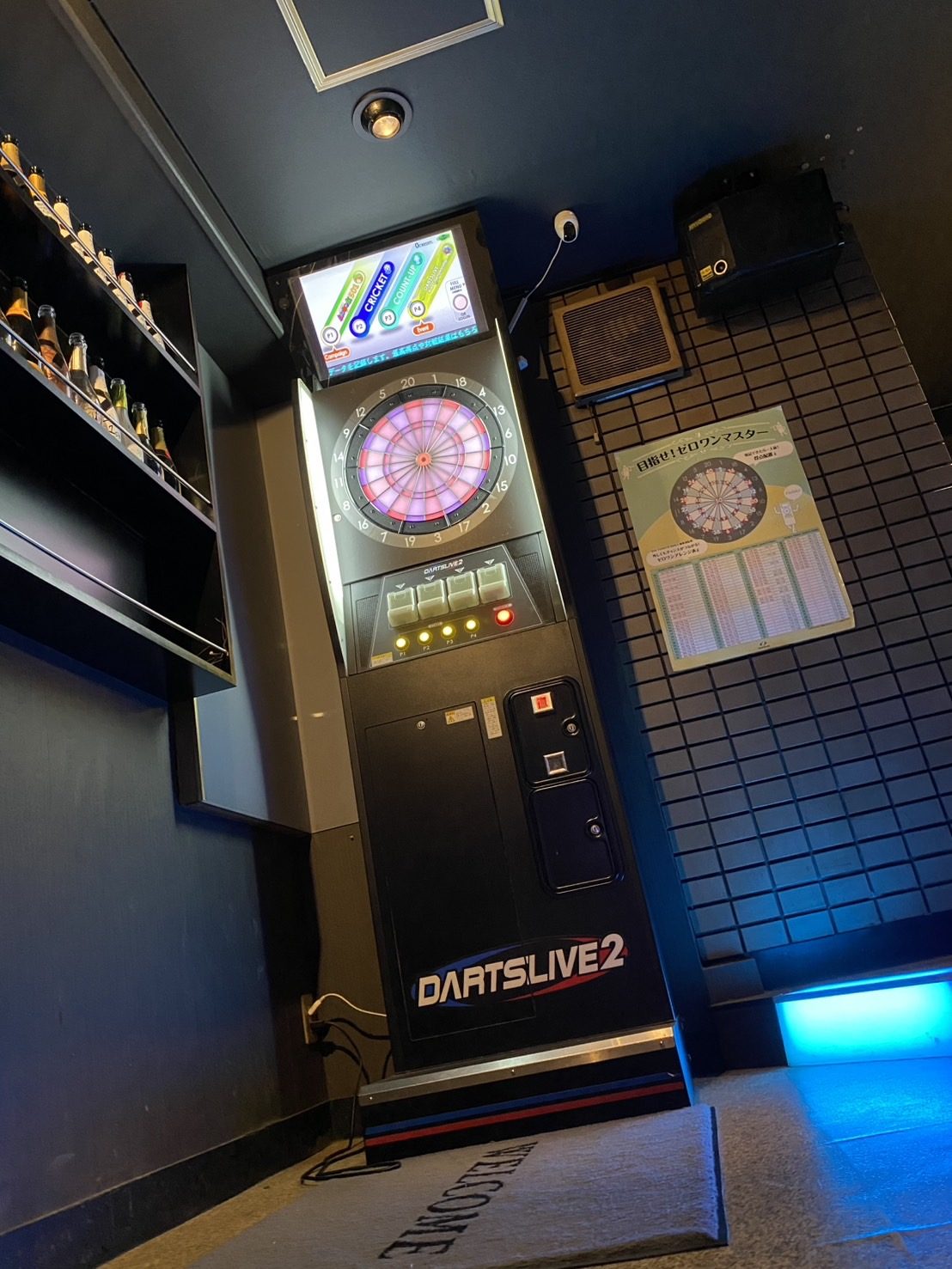 Bar NOCT 大森店 店内写真